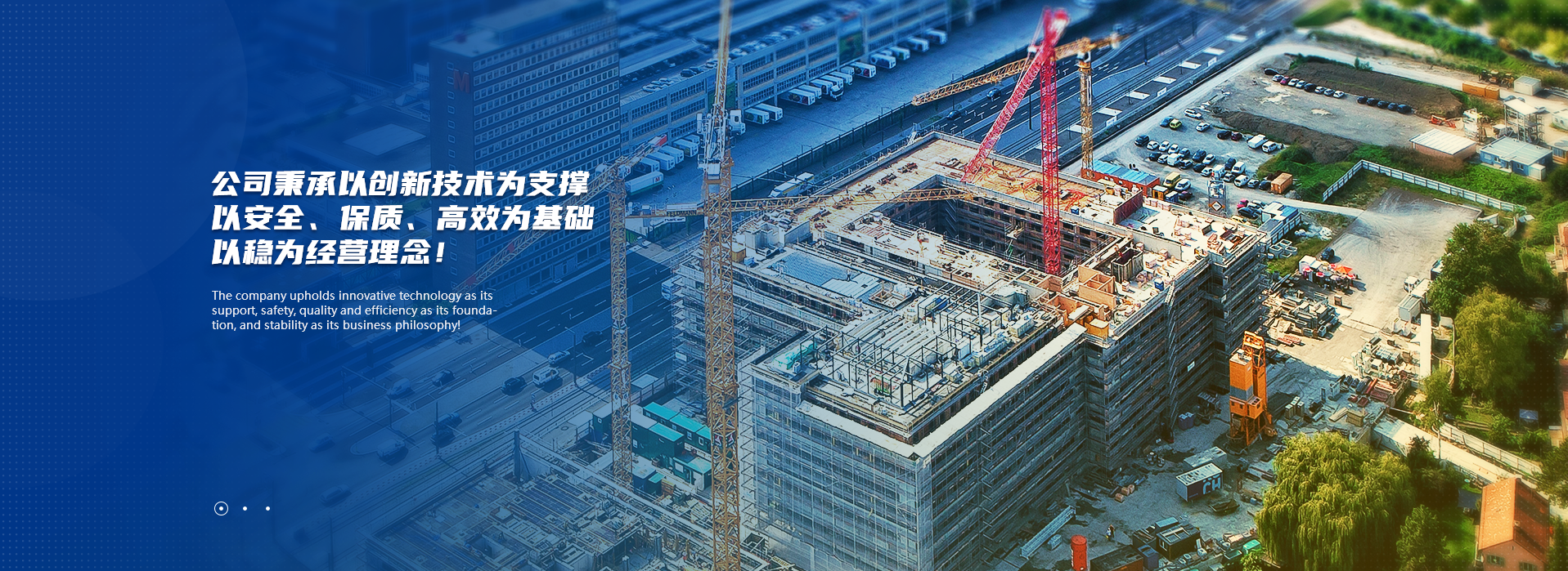 首頁(yè)
